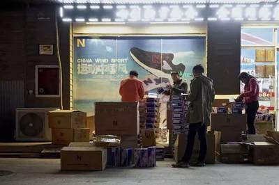 順豐等物流造假,黑色產(chǎn)業(yè)鏈調(diào)查最新進(jìn)展?