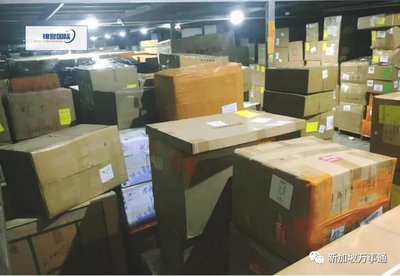 8海運(yùn)到家、空運(yùn)29/公斤!618購(gòu)物節(jié)告別丟貨、物流慢、價(jià)格貴海淘"黑歷史"~