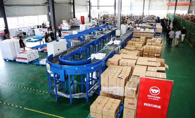 除了今年要賣100億,網(wǎng)易考拉還有個(gè)海淘&ldquo;次日達(dá)&rdquo;的夢(mèng)?