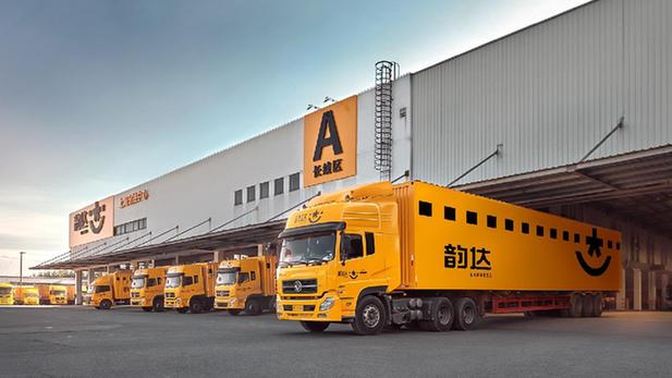 菜鳥攜手物流業助力天貓雙11 無人倉遍地開花，分揀線突破百條，海淘物流提速升級