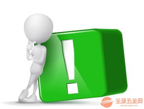 英國直郵中國 東邦全球物流，經濟快捷的海淘首選